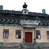 Skanzen